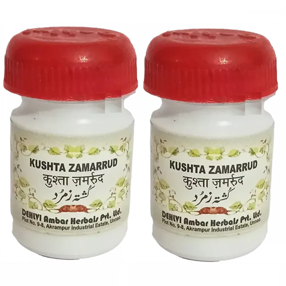 Dehlvi Kushta Zamarrud - 10 gms (Pack of 2)